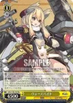 (簽名)AZL/S102-T29SP  ウォースパイト