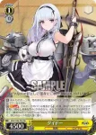 (簽名)AZL/S102-T29SP  ウォースパイト