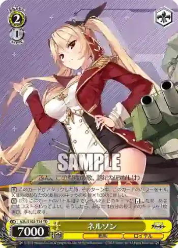 AZL/S102-T34  ネルソン