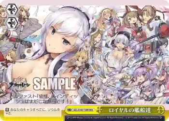 AZL/S102-T38R  ロイヤルの艦船達