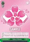 AZL/S102-T56R  加賀