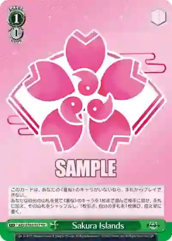 AZL/S102-T57  Sakura Islands