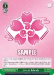 AZL/S102-T57  Sakura Islands