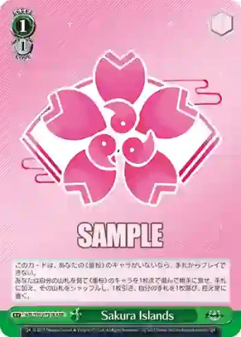 AZL/S102-T57R  Sakura Islands