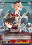 AZL/S102-T66  ライプツィヒ