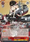 AZL/S102-T76  ビスマルク