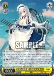 AZL/S119-003 RR 軽巡洋艦 ベルファスト