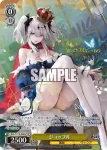 AZL/S119-007 R プリマス