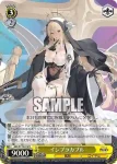 (簽名)AZL/S119-011SP SP マンチェスター