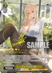 (簽名)AZL/S119-012SP SP インプラカブル