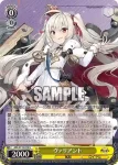 AZL/S119-015 U ヴァリアント