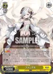 AZL/S119-018S SR フランドル