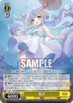 AZL/S119-024 C 龍武