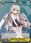 AZL/S119-027S SR ヴァンパイア