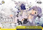 AZL/S119-031S SR Iris Libre