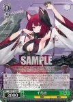 AZL/S119-048 U 千代田