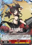 AZL/S119-084S SR U-37