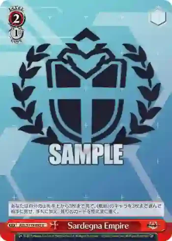 AZL/S119-093 U Sardegna Empire