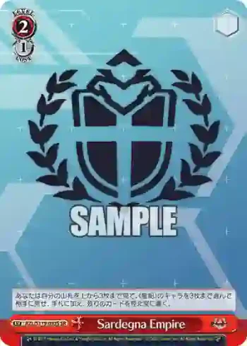 AZL/S119-093S SR Sardegna Empire