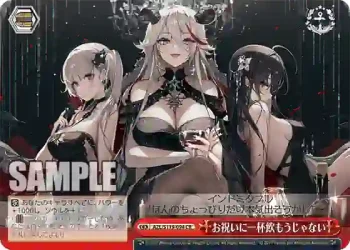 AZL/S119-094 CR お祝いに一杯飲もうじゃない