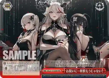 AZL/S119-094R RRR お祝いに一杯飲もうじゃない
