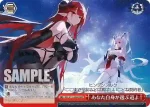 AZL/S119-097 RR 戦艦 ニュージャージー