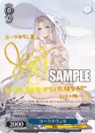 AZL/S119-102 R グロズヌイ