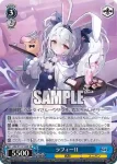 (簽名)AZL/S119-104SP SP ラフィーⅡ