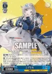 AZL/S119-109 U シアトル