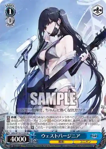 AZL/S119-113S SR ウェストバージニア