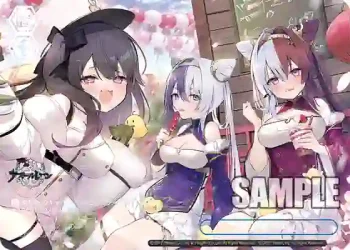 AZL/S119-127EX RRR ご褒美もーらい♪