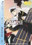 AZL/S119-P01 PR 駆逐艦 ラフィー