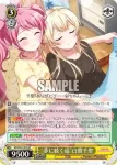 (簽名)BD/W63-002SPa SPa “夢に続く道”白鷺千聖