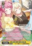 (簽名)BD/W63-002SPb SPb “夢に続く道”白鷺千聖