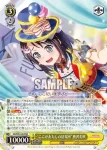 (簽名)BD/W63-003SPa SPa “ここがあたしの居場所”奥沢美咲