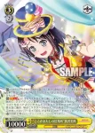 (簽名)BD/W63-003SPa SPa “ここがあたしの居場所”奥沢美咲
