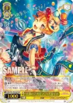 (簽名)BD/W63-004SPb SPb “笑顔のために！”北沢はぐみ
