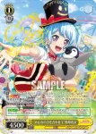 (簽名)BD/W63-005SPb SPb “みんなの力を合わせて”松原花音