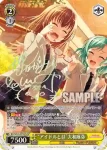 (簽名)BD/W63-007SPa SPa “アイドルとは”大和麻弥