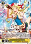 BD/W63-008 R “ハッピー・アドベンチャー”弦巻こころ