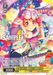 (簽名)BD/W63-009SPMb SPMb “はぐみ、人間だよ？”北沢はぐみ