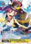 (簽名)BD/W63-011SPMb SPMb “君にはわかるかい？”瀬田薫