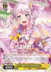 (簽名)BD/W63-011SPMb SPMb “君にはわかるかい？”瀬田薫