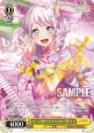 (簽名)BD/W63-012SPMb SPMb “もっと憧れてもらうために”若宮イヴ