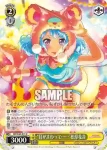 (簽名)BD/W63-012SPMb SPMb “もっと憧れてもらうために”若宮イヴ