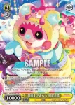 (簽名)BD/W63-014SPMa SPMa “最後まで走ろう”奥沢美咲