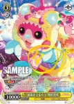 (簽名)BD/W63-014SPMb SPMb “最後まで走ろう”奥沢美咲