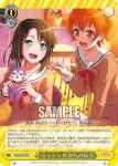 BD/W63-022 U ミッシェルからの伝言