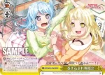 BD/W63-027 RR “止まっていた時間”上原ひまり