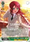 (簽名)BD/W63-028SSP SSP “止まらずに、前へ”美竹蘭